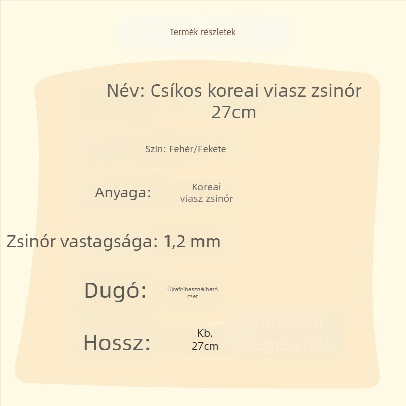 Csíkos viaszos zsinór ruházati kiegészítőhöz, 27 cm hosszú függő rész, hosszabbított zsinór ismétlődő csattal