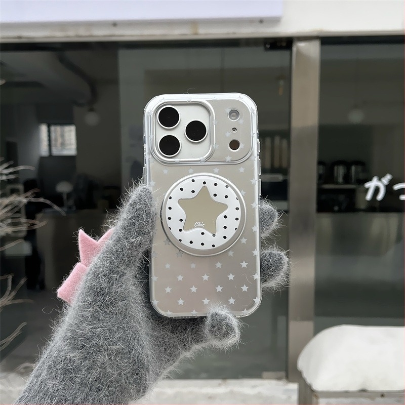 Koreai ihletésű minimalist csillag masnis szilikon tok iPhone 11–14 Pro/Max, nőies dizájn