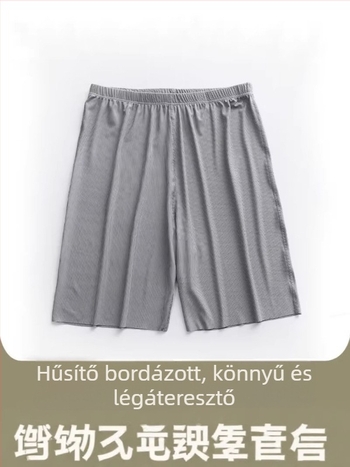 Férfi nyári ICE-SILK rövidnadrág, könnyű, gyorsan száradó, rugalmas sport rövidnadrág otthonra és alváshoz, kapri hossz.