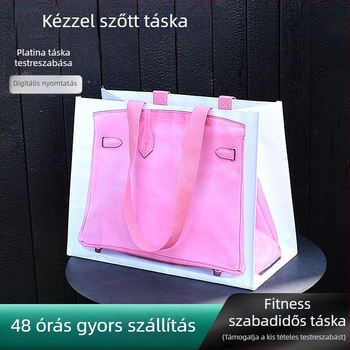 Egyedi laminált kézzel szőtt bevásárló táska logóval, PP anyagból, 41×31×21 cm