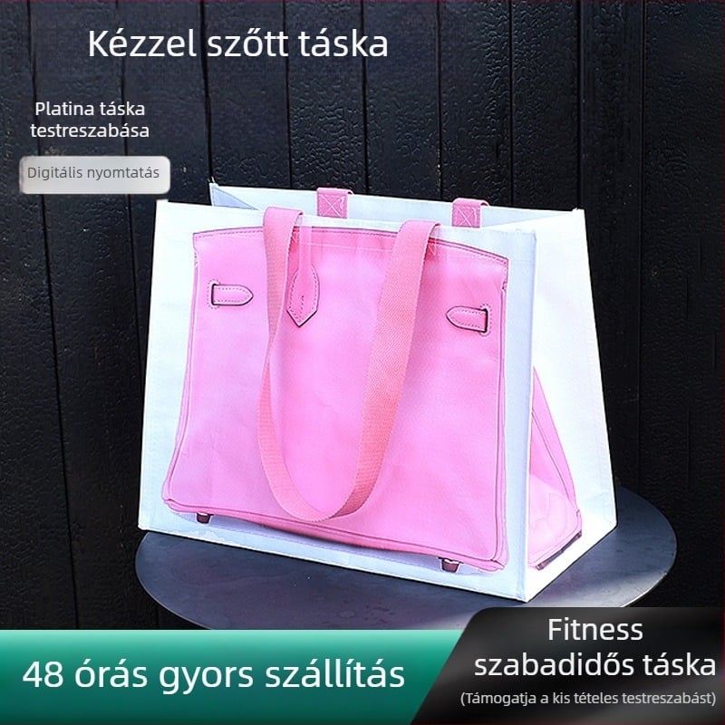 Egyedi laminált kézzel szőtt bevásárló táska logóval, PP anyagból, 41×31×21 cm