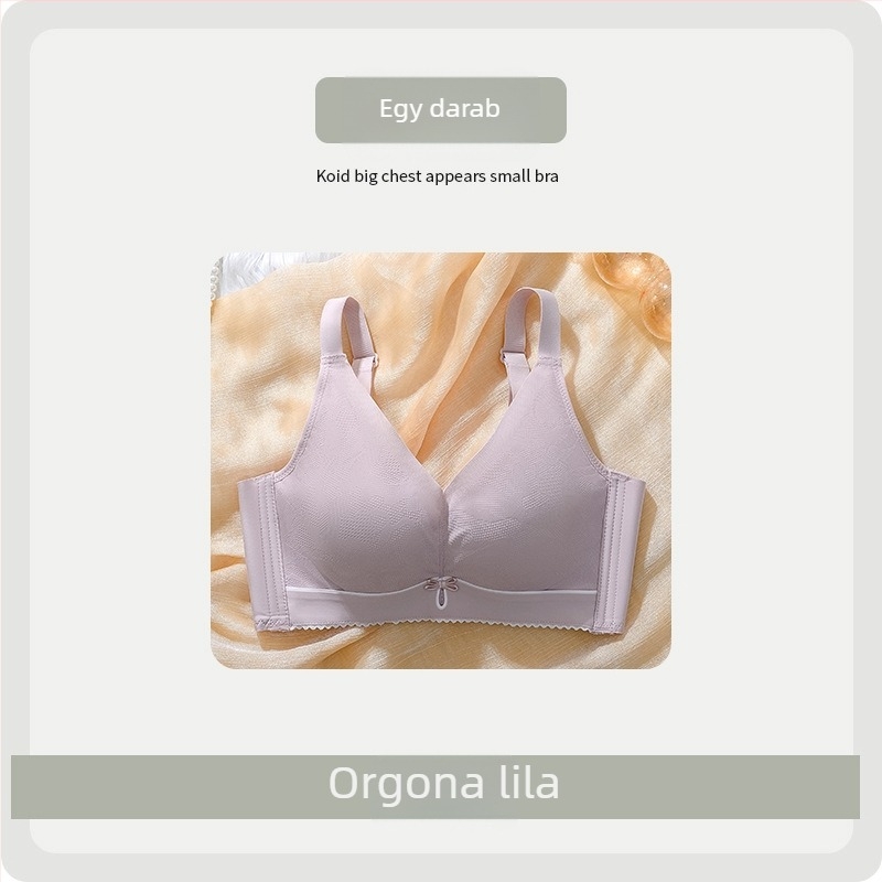 Női melltartó kis mellekhez, összegyűjtő és emelő hatású, vezeték nélküli, sima és ultra vékony, állítható.