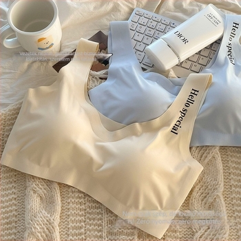 Nyári vékony ice silk seamless sportmelltartó, lélegző, gyorsan száradó, drót nélküli