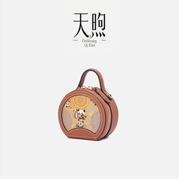 PMSIX Tianxu Songjin brocade mini kerek bőr crossbody táska – kis méretű, cilindrikus forma, fülhallgató és rúzs tárolására