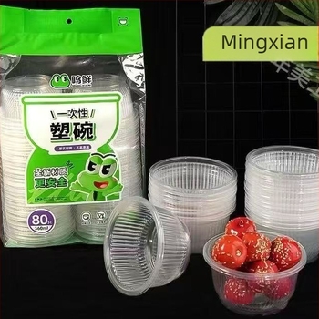 Mingxian egyszer használatos leveses tálak — vastag és strapabíró, nem áteresztő, kör alakú műanyag tálak családi összejövetelekhez, frissesség megőrzése
