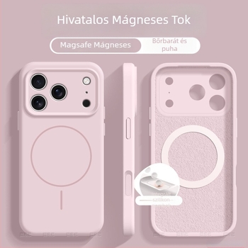 Mágneses folyékony szilikon tok iPhone 17 és iPhone 16 számára — teljes lefedettség, ütésálló, puha tapintású, bőrszerű érzet