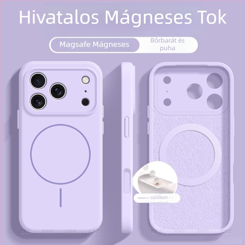 Mágneses folyékony szilikon tok iPhone 17 és iPhone 16 számára — teljes lefedettség, ütésálló, puha tapintású, bőrszerű érzet