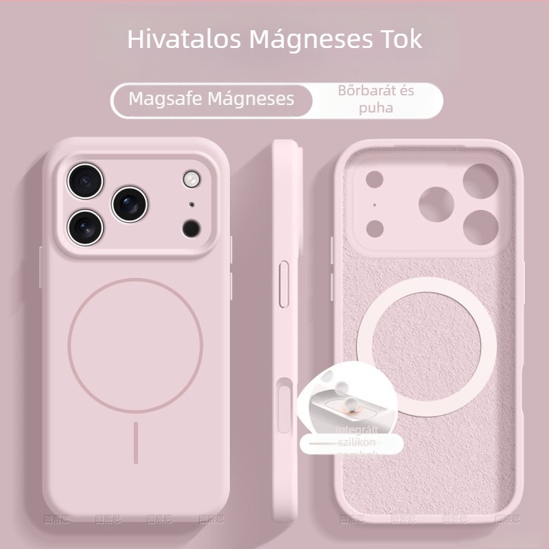 Mágneses folyékony szilikon tok iPhone 17 és iPhone 16 számára — teljes lefedettség, ütésálló, puha tapintású, bőrszerű érzet