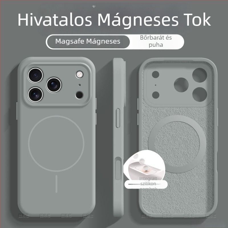Mágneses folyékony szilikon tok iPhone 17 és iPhone 16 számára — teljes lefedettség, ütésálló, puha tapintású, bőrszerű érzet