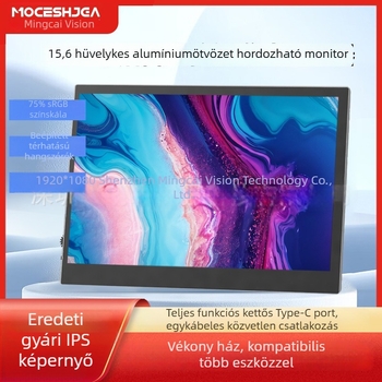 14 vagy 15,6 hüvelykes alumínium ötvözetű hordozható monitor, másodlagos kijelző laptophoz, Full HD IPS képernyő