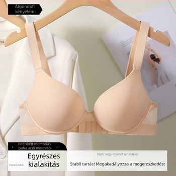 Plusz méretű, seamless, szexi és kényelmes fehérnemű, formázza a kebleket, összegyűjti és karcsúsítja őket, felhúzza és támogatja az oldalsó kebleket, megakadályozza az esést, gyönyörű hát.