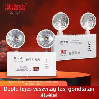 Pulode LED vészvilágító kettős fejjel tűzvédelmi és evakuációs célokra