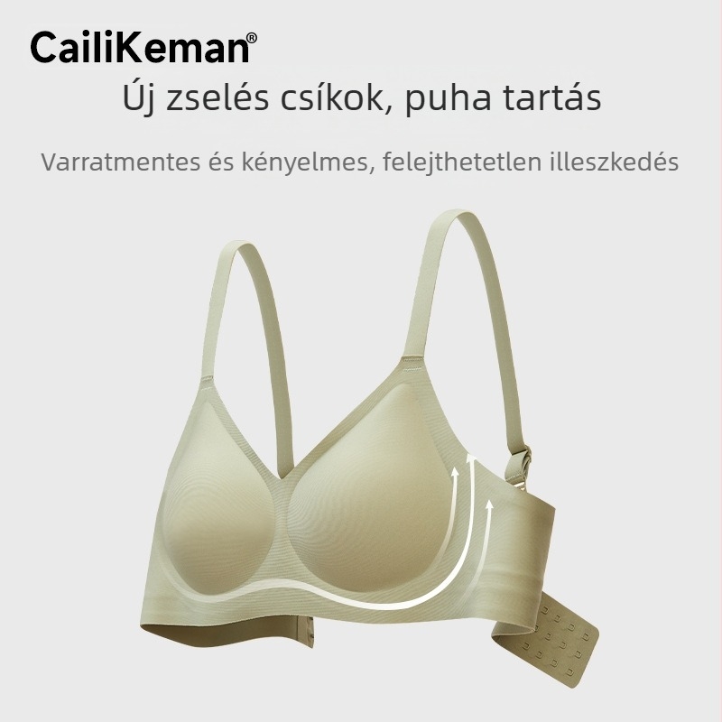 Caiiikeman drót nélküli női melltartó, kis méretű mellekhez, push-up, oldalsó formázás, lógás elleni, légáteresztő anyag