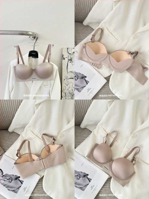 Vezeték nélküli push-up melltartó kis mellre, varrat nélküli, fényes szatén, francia stílusú