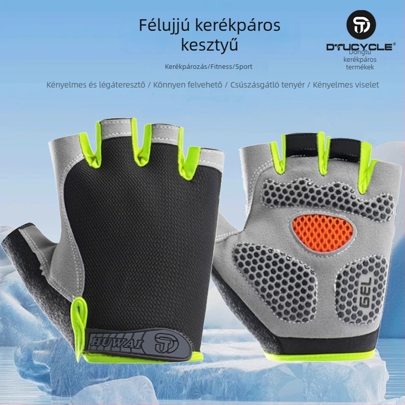 Bőr félujjas kerékpáros kesztyűk felnőtteknek, uniszex, csúszásmentes, tartós, lélegző