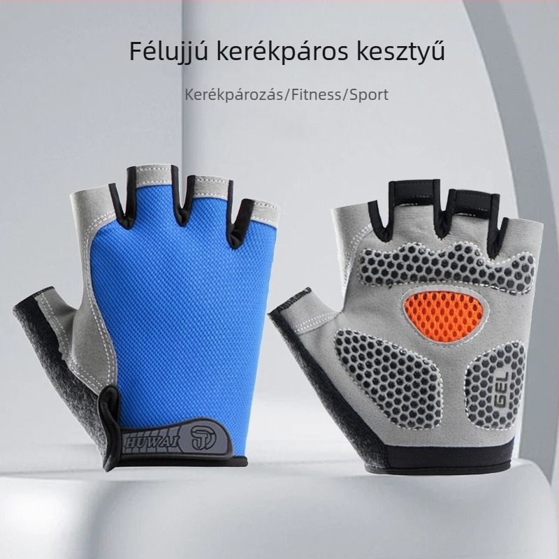 Bőr félujjas kerékpáros kesztyűk felnőtteknek, uniszex, csúszásmentes, tartós, lélegző