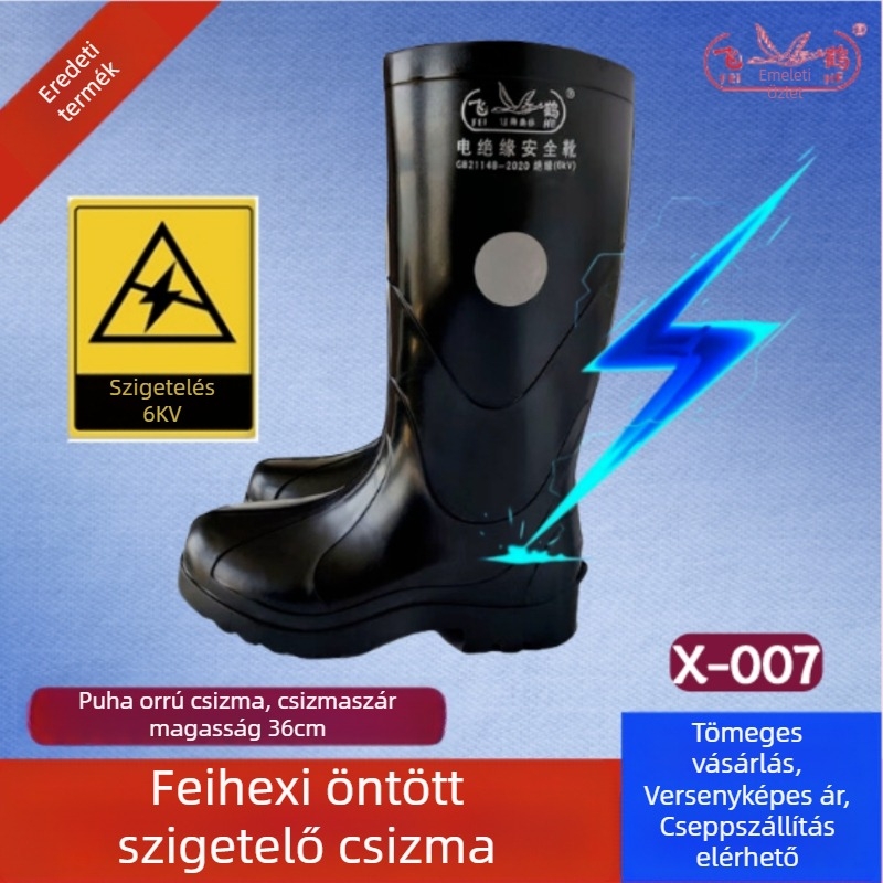 Feihe formázott 6 kV szigetelt gumi csizma, magas szárú, vízálló bányászathoz
