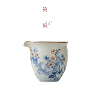 Ru-kiln porcelán teáskészlet crackle-glazúrral, pohár az egyenlő elosztáshoz és egyedi teakeverő, háztartási használatra