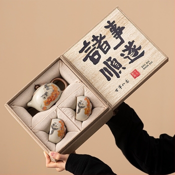 Beige Ru Kiln Kung Fu teáskészlet, Persimmon Cat dizájn, teljes ajándékdoboza ünnepi kiadásra