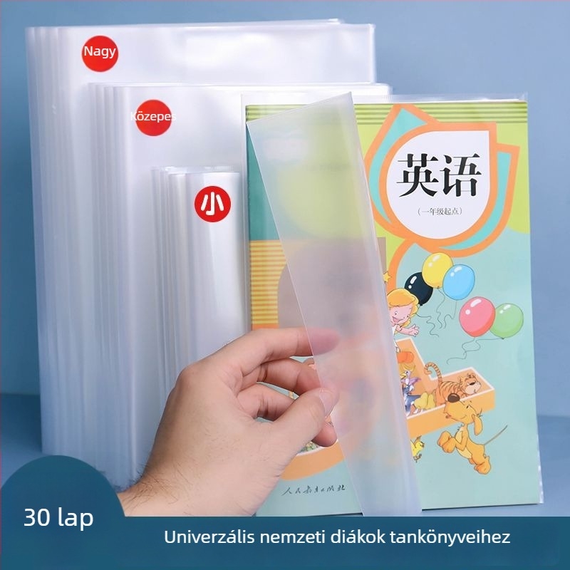 16K/A4 vízálló védőborítás tankönyvekhez általános iskolában – People's Education Edition