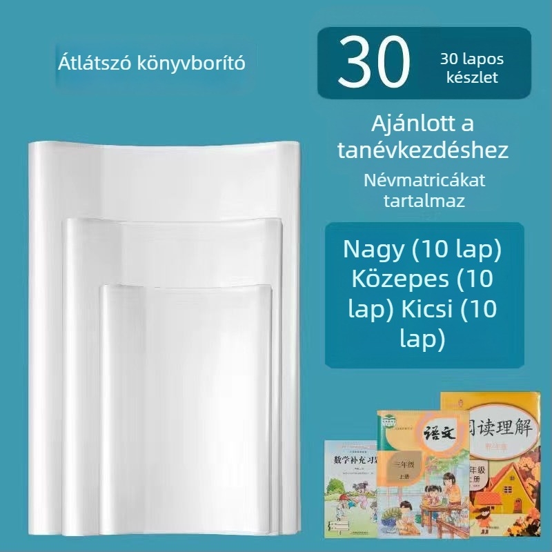 16K/A4 vízálló védőborítás tankönyvekhez általános iskolában – People's Education Edition