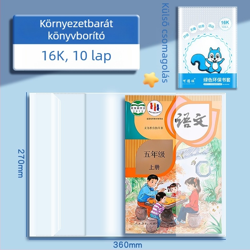 Környezettudatos, átlátszó, vízálló könyvborítók 16K és A4 méretekhez, iskolai könyvekhez, általános és középiskolások számára.