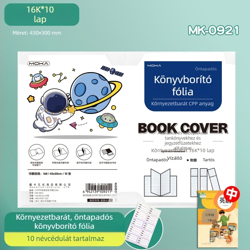 Öntapadós könyvborítók általános iskolásoknak — teljes készlet matt borítások, vízálló átlátszó könyvborító fólia