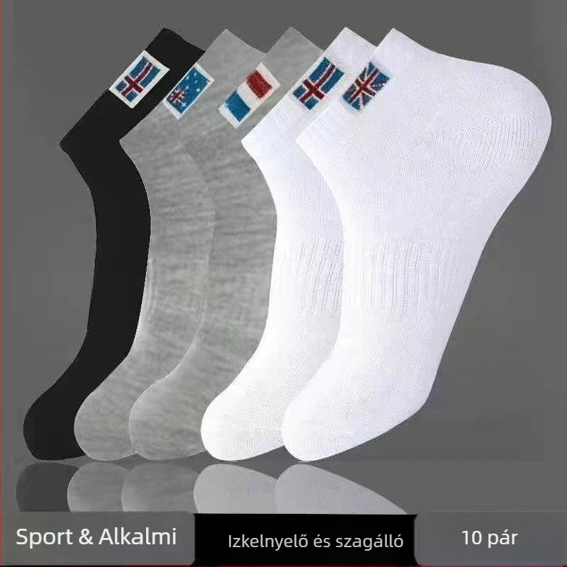 Férfi rövid, légies csónakzokni, láthatatlan, egész éves viselet, izzadságot felszívó és szagellenálló