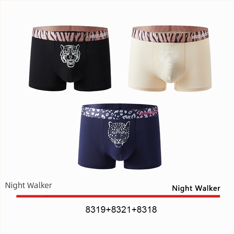 Férfi pamut boxer brief antibakteriális ágyéki résszel, középmagas derék, légáteresztő és gyorsan száradó; egyszínű és állatmintás (tigris fej).