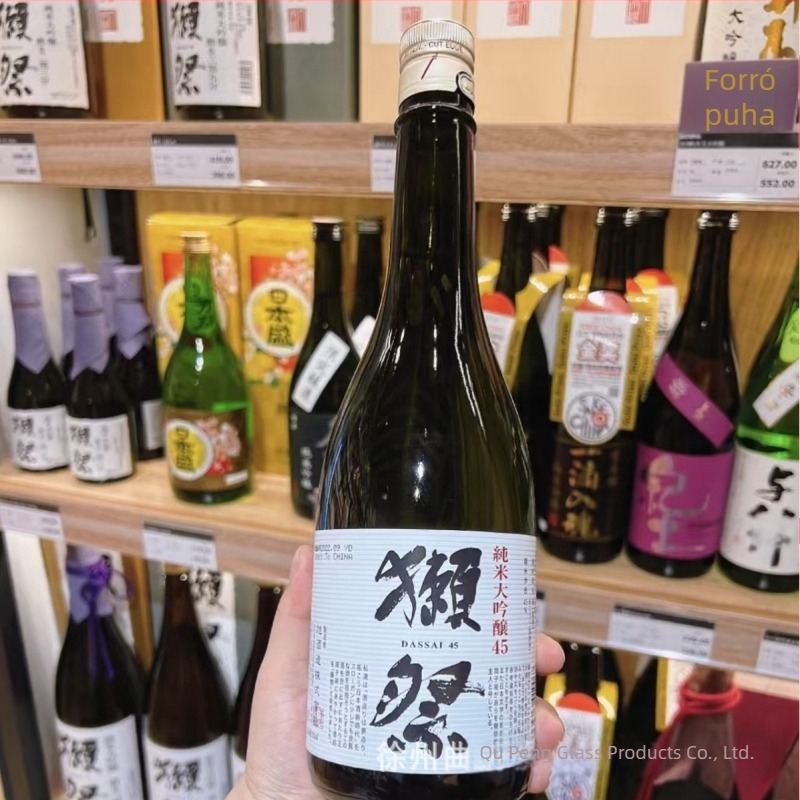 Dassai japán sake üveg, üveg palack műanyag dugóval és alumínium fedéllel, 720 ml és 1,8 L, átlátszó
