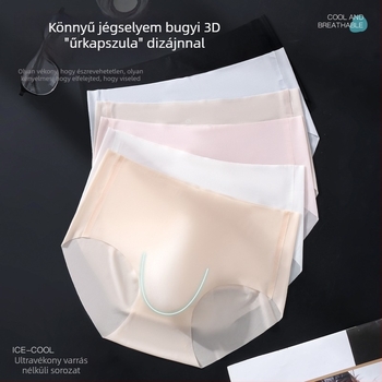 Férfiaknak készült varrat nélküli, könnyű jég-selyem anyagú brief, 3D kiemelkedő zsebbel, lélegző és rugalmas