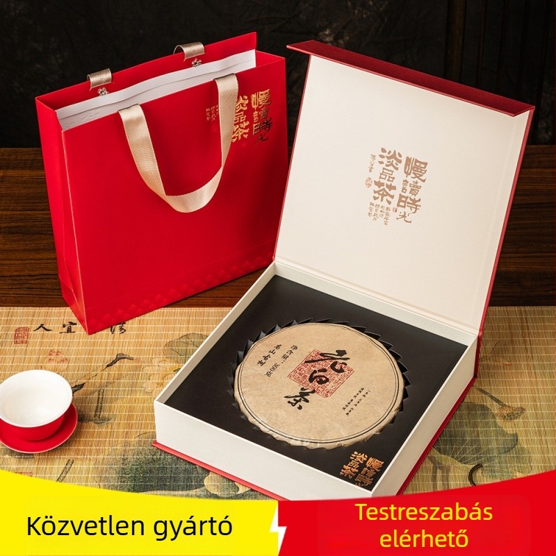 Pu'er tea torta ajándékdoboz – üres doboz, 357 g, csomagolás a Shoumei Fuding Old White Tea Cake-hez, tároló ajándékdoboz, testre szabható