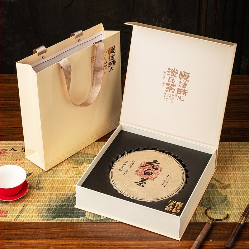 Pu'er tea torta ajándékdoboz – üres doboz, 357 g, csomagolás a Shoumei Fuding Old White Tea Cake-hez, tároló ajándékdoboz, testre szabható