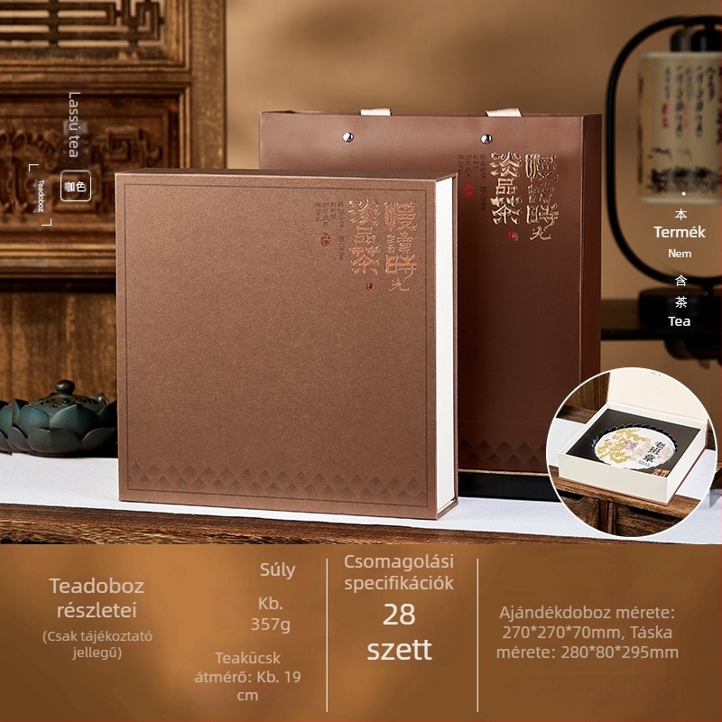 Pu'er tea torta ajándékdoboz – üres doboz, 357 g, csomagolás a Shoumei Fuding Old White Tea Cake-hez, tároló ajándékdoboz, testre szabható