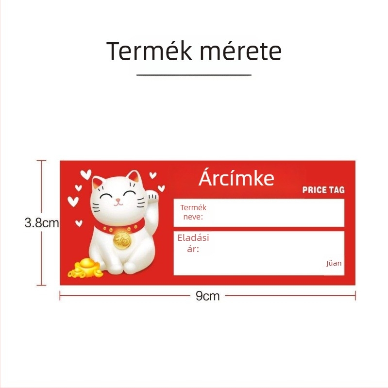 Általános árcímke a szupermarketek polcaira – árjelölés, címke (opcionális)