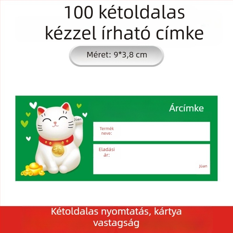 Általános árcímke a szupermarketek polcaira – árjelölés, címke (opcionális)