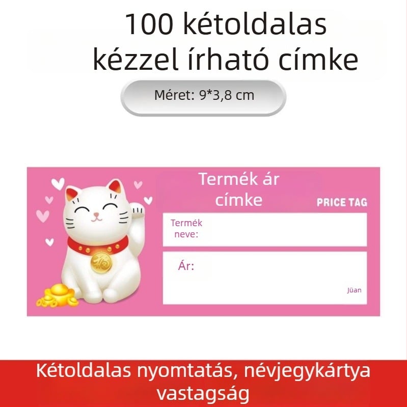 Általános árcímke a szupermarketek polcaira – árjelölés, címke (opcionális)