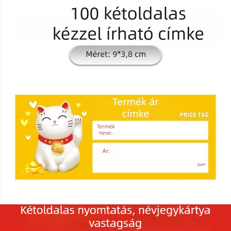 Általános árcímke a szupermarketek polcaira – árjelölés, címke (opcionális)