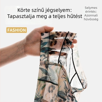Férfi alsónadrág leopárd mintával, ice silk anyagból, vékony és átlátszó