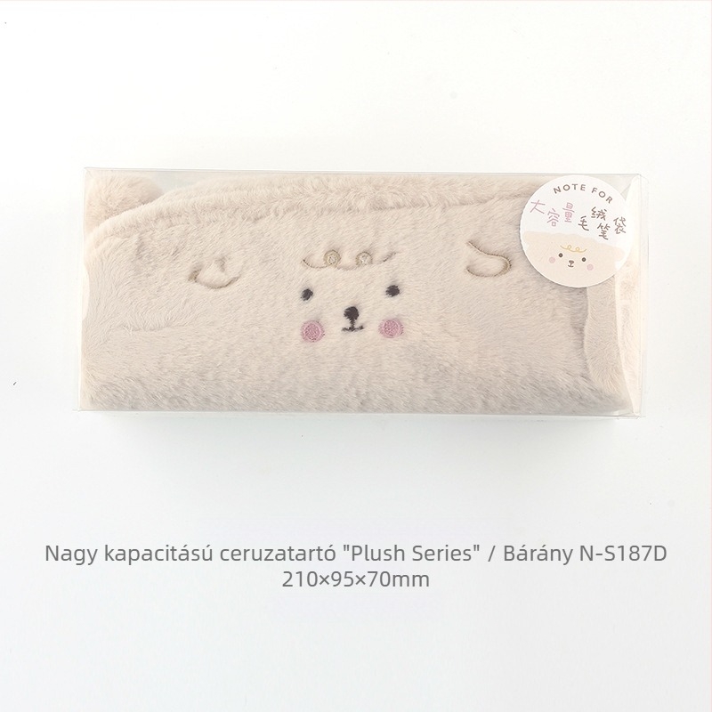 Aranyos bolyhos tolltartó és tároló táska – plüss sorozat, japán stílusú, egyszerű rajzfilm dizájnú írószer-kiegészítő