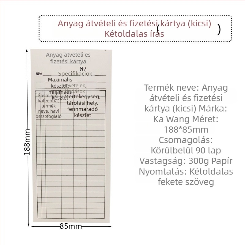 Raktári anyagkártya – Fogadás és kiadás, készletnyilvántartás
