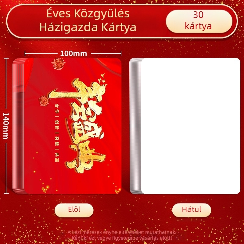 Kiemelkedő minőségű műsorvezetői kártyák, üresen írhatók, vállalati éves találkozókhoz, piros kemény kártyák, vastag jegyzetkártyák