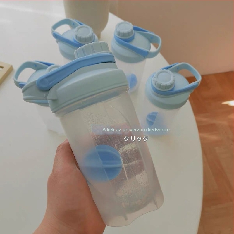 Krémszínű lilás shaker pohár, átlátszó műanyagból, nagy kapacitás, mérőskála, hordozható, nyári használatra, diákok számára