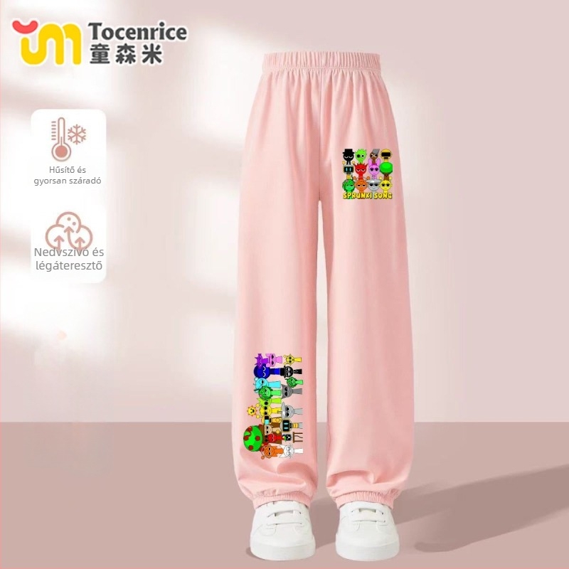 Rhythm Box Gyerekek Nyári Sportnadrágok, 2025 Új Modell, Uniszex, Légáteresztő Ice-Silk Anyag, Szúnyogriasztó Nadrág