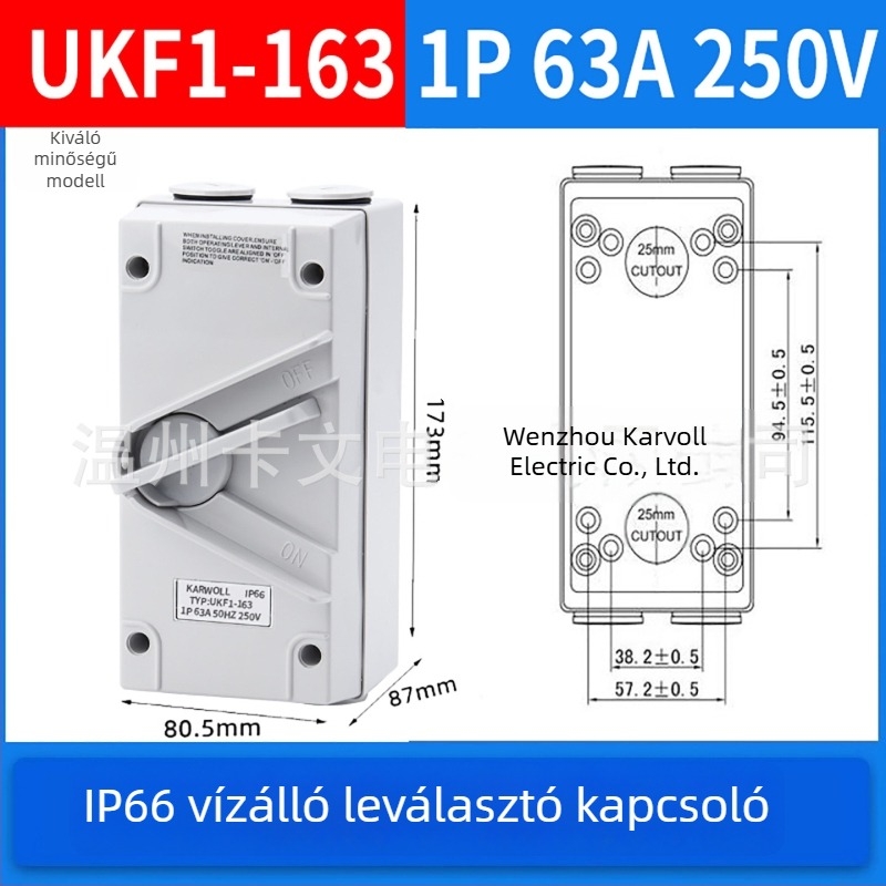 1/2/3/4P vízálló izoláló kapcsoló, háromfázisú kültéri forgó terheléskapcsoló, UKF sorozat, 20/35/63A