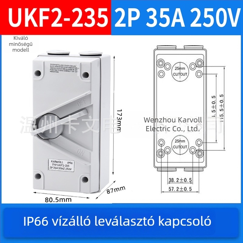 1/2/3/4P vízálló izoláló kapcsoló, háromfázisú kültéri forgó terheléskapcsoló, UKF sorozat, 20/35/63A