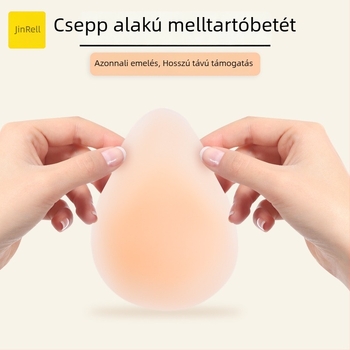 Szilikon melltapasz - ultra vékony, észrevehetetlen, nyommentes, emelő hatású, csepp alakú
