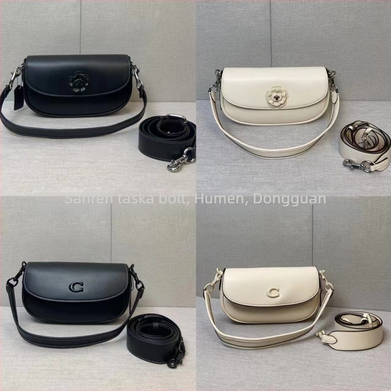OAC Női saddle bag típusú táska, kis méret, szintetikus bőr, nylon belsővel, fedél zárással, belső cipzáros zseb, két vállpánt, mindennapi használatra