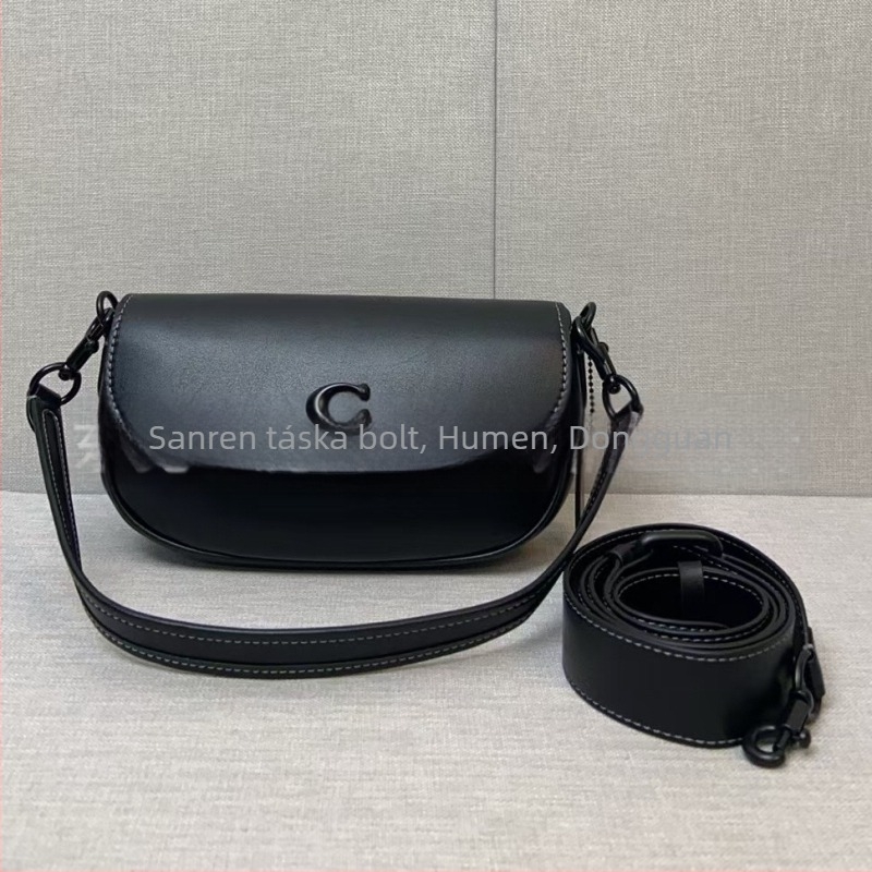 OAC Női saddle bag típusú táska, kis méret, szintetikus bőr, nylon belsővel, fedél zárással, belső cipzáros zseb, két vállpánt, mindennapi használatra
