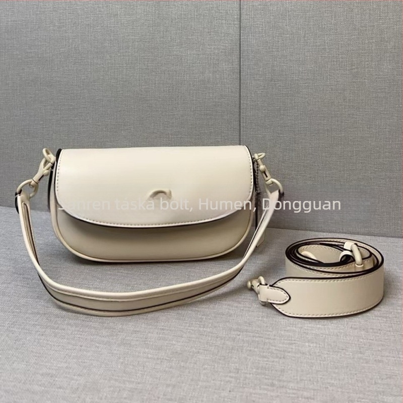 OAC Női saddle bag típusú táska, kis méret, szintetikus bőr, nylon belsővel, fedél zárással, belső cipzáros zseb, két vállpánt, mindennapi használatra